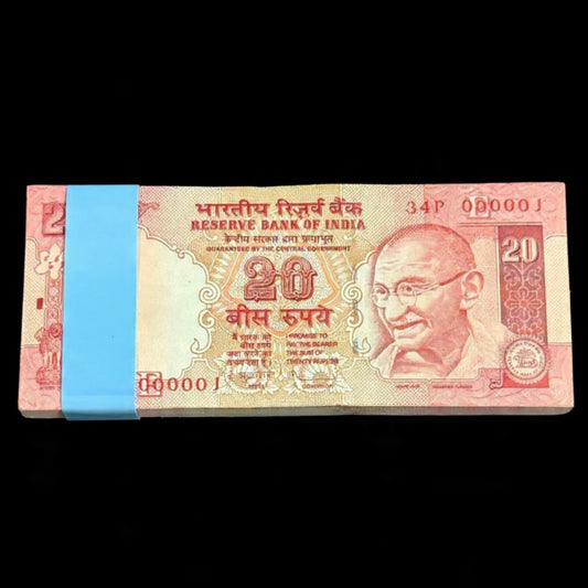 Rs 20 Lower Number Prefix 34 P 000001 Serial Packet (Old Design) - Collection Bazzar