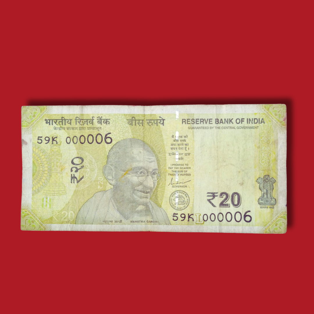 Rs 20 Note 000006 Lower Number Rare Collectibe - Collection Bazzar