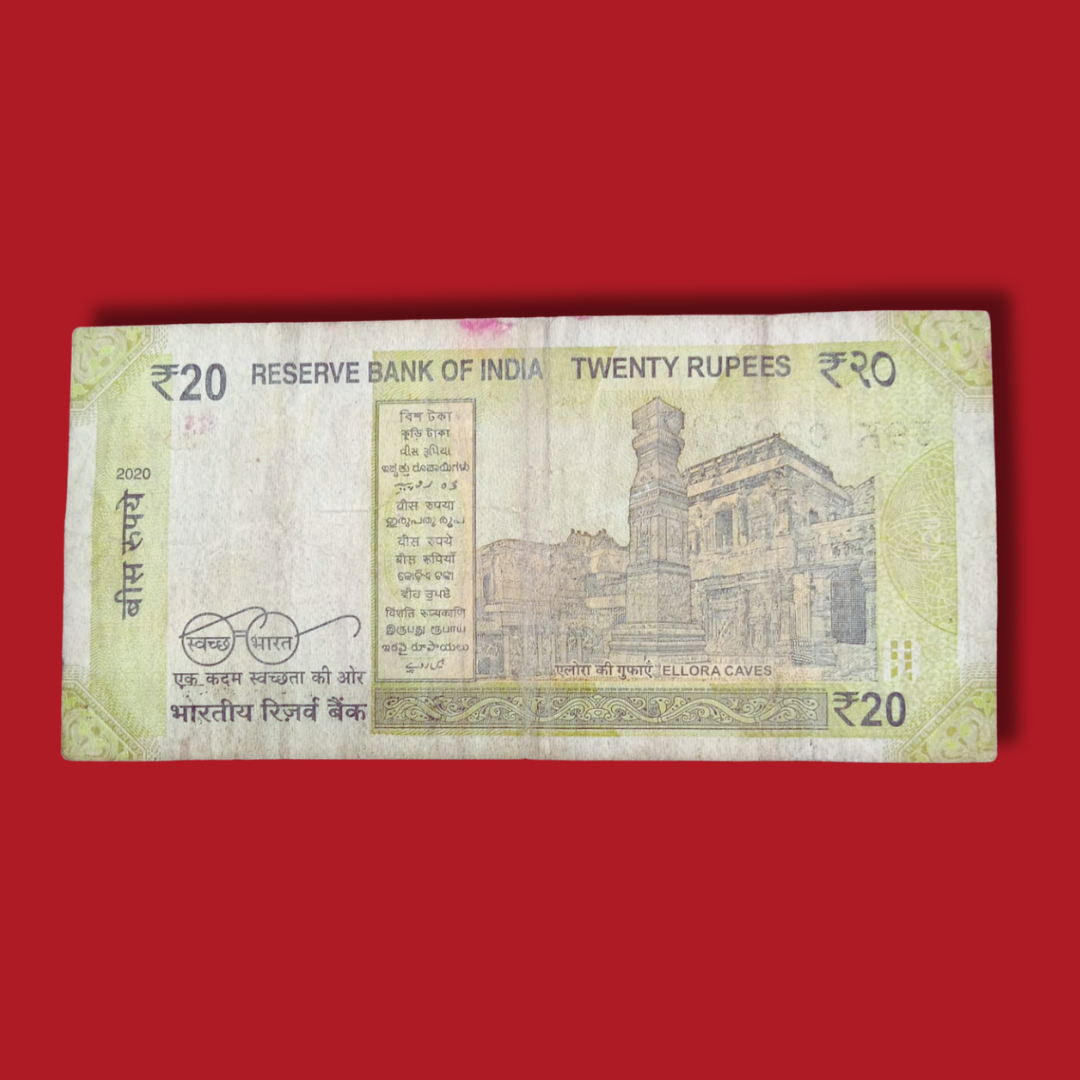 Rs 20 Note 000006 Lower Number Rare Collectibe - Collection Bazzar