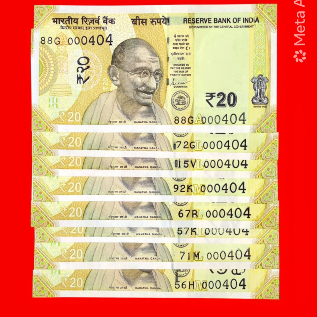 Rs 20 Note 000404 Fancy 8 note same Number Collectible - Collection Bazzar