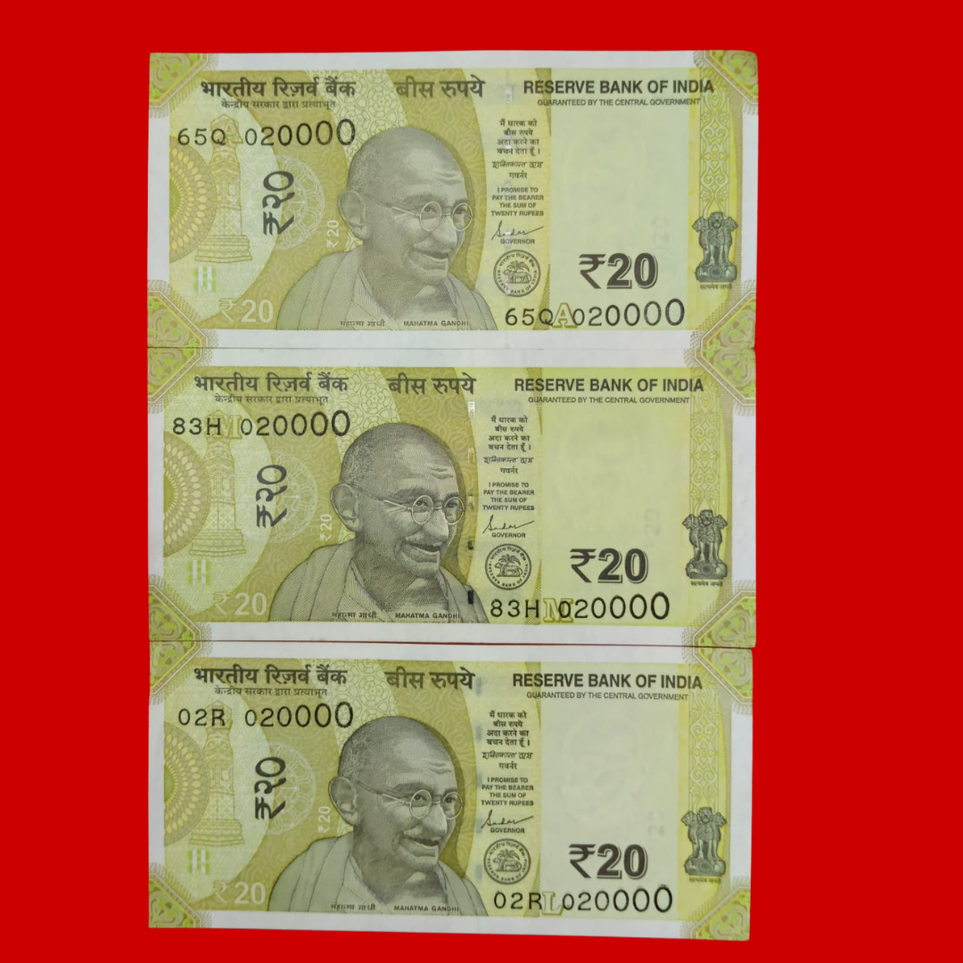 Rs 20 Note 020000 Thousands Number Type 3 Pieces Collectible - Collection Bazzar