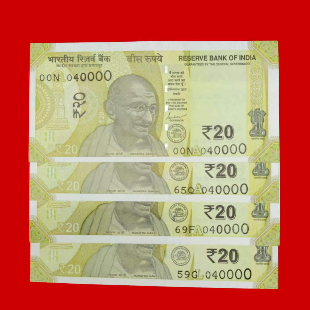 Rs 20 Note 040000 Thousand Number 4 Pieces Collectible - Collection Bazzar