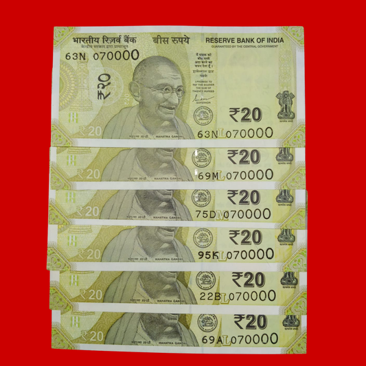 Rs 20 Note 070000 Thousands  Number Type Lot 6 Pieces Collectible - Collection Bazzar