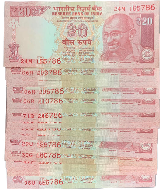 Rs 20 Note Loose 100 Notes Collection Different Serial Numbers Ending 786 - Collection Bazzar