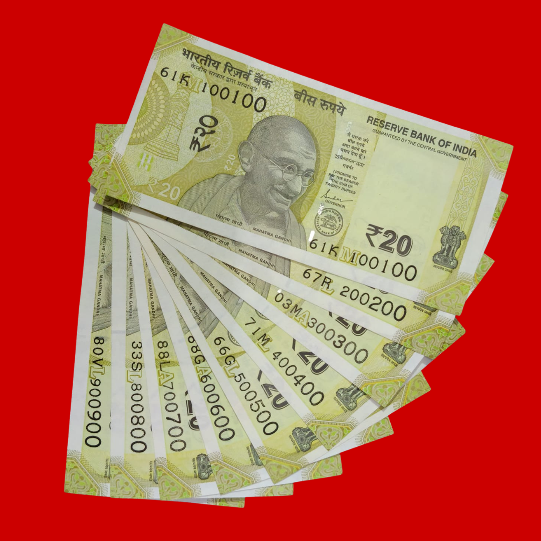 Rs 20 Note 100100-900900 Doubling Number 9 Note Set - Collection Bazzar