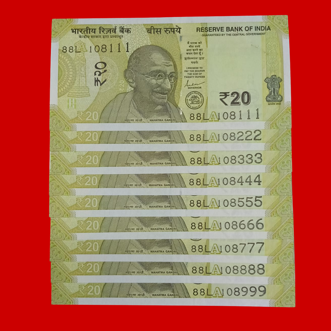 Rs 20 Note 108111-108999 Mala Chanting 108 Rare Set Collectible - Collection Bazzar