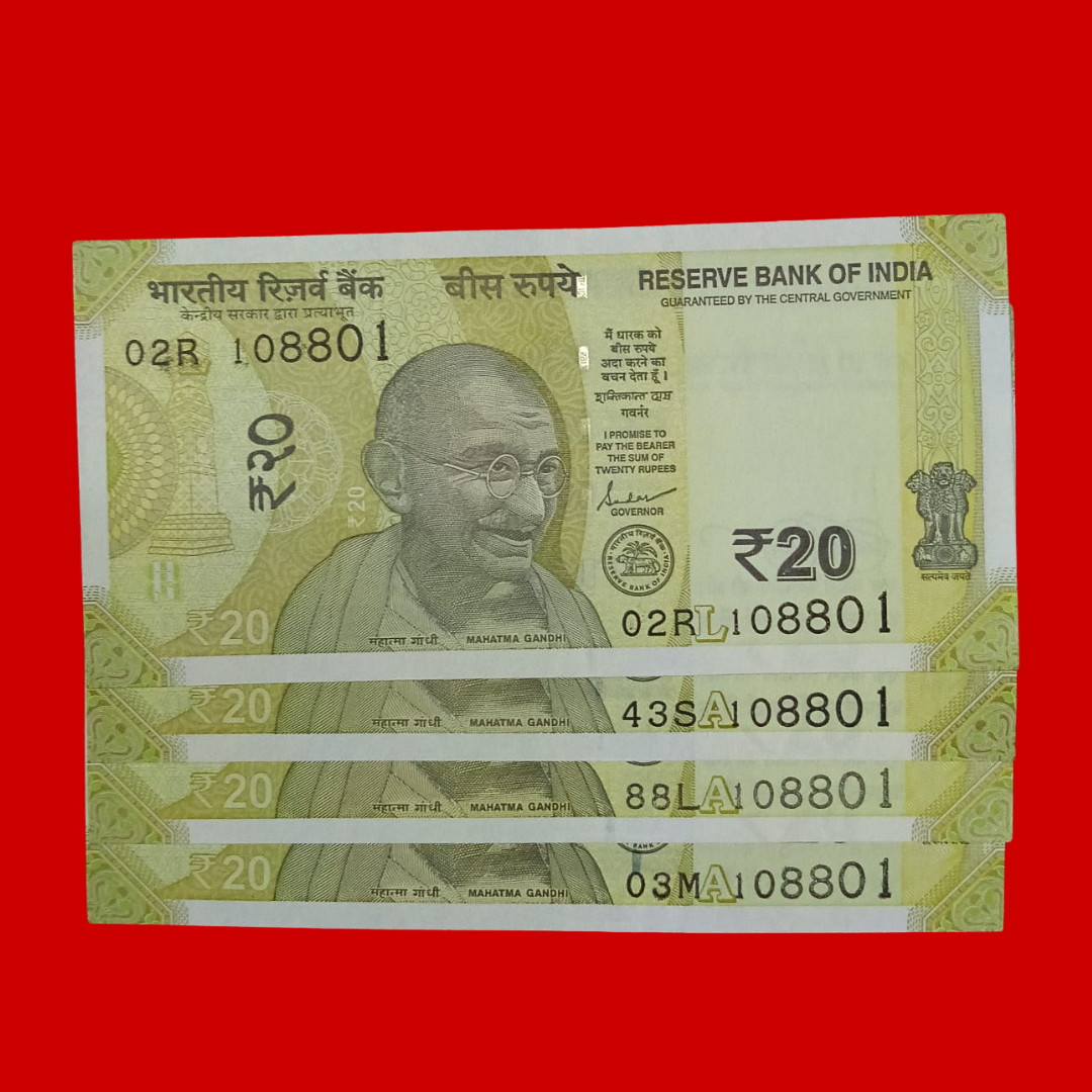 Rs 20 Note 108801 Mirror Mala Chanting Number Each Note Price - Collection Bazzar