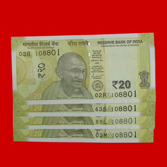 Rs 20 Note 108801 Mirror Mala Chanting Number Each Note Price - Collection Bazzar