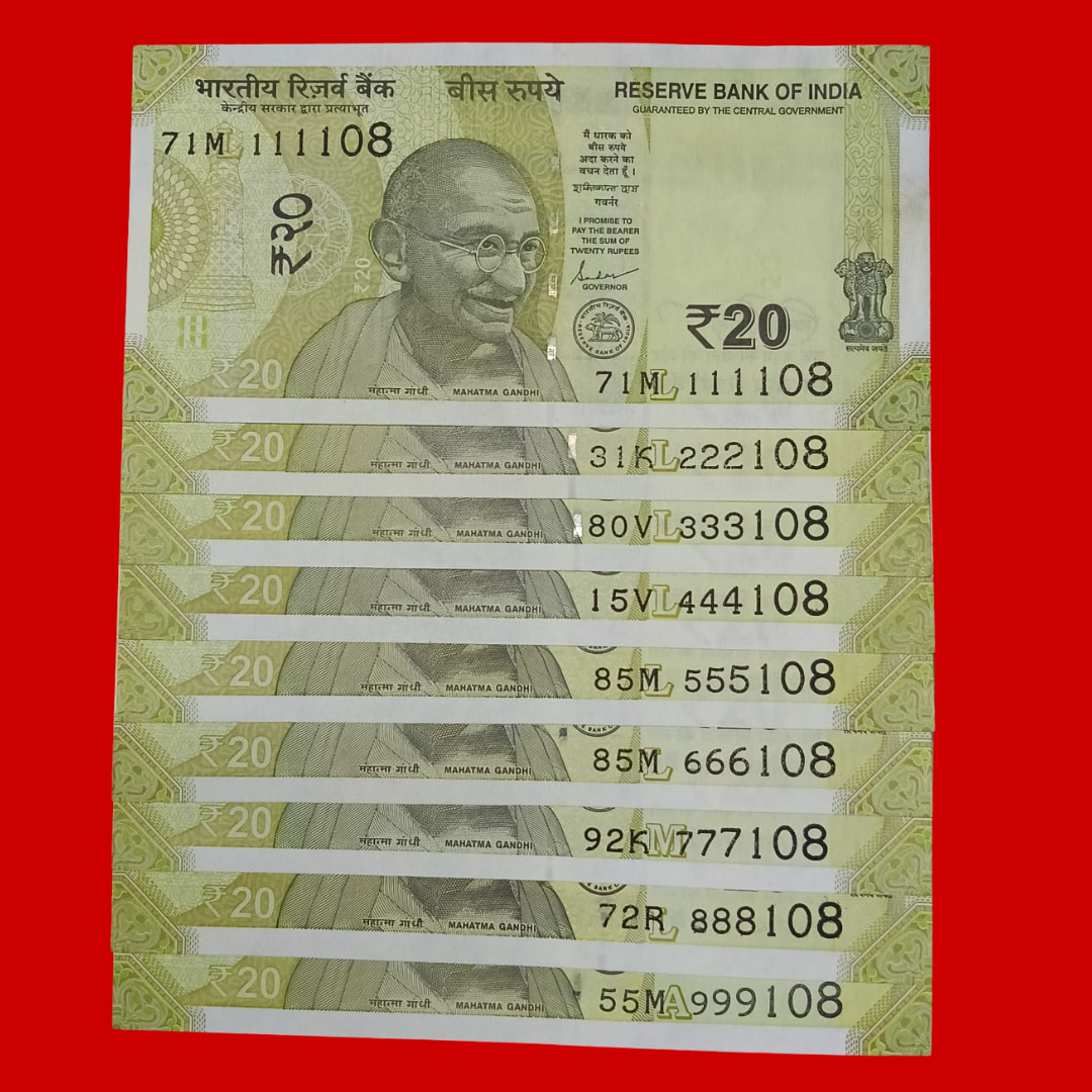 Rs 20 Note 111108-999108 Ending 108 Holy Number Set Collectible - Collection Bazzar