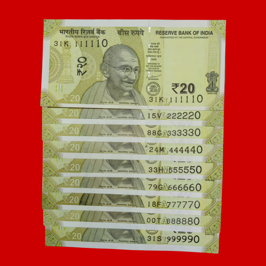 Rs 20 Note 111110-999990 Solid Number 9 Note Set Collectible - Collection Bazzar