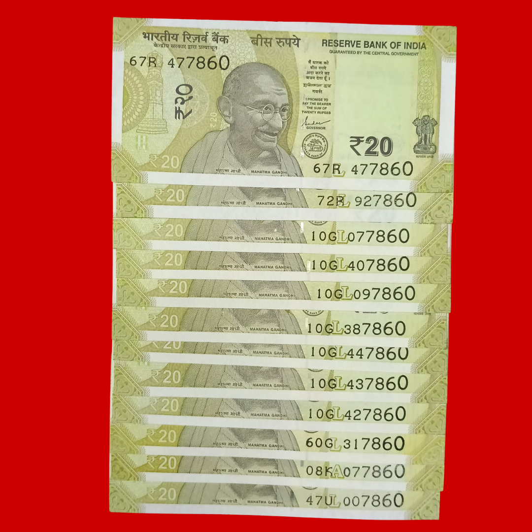 Rs 20 Note 12 Notes same Number 786 Lot Collectible - Collection Bazzar