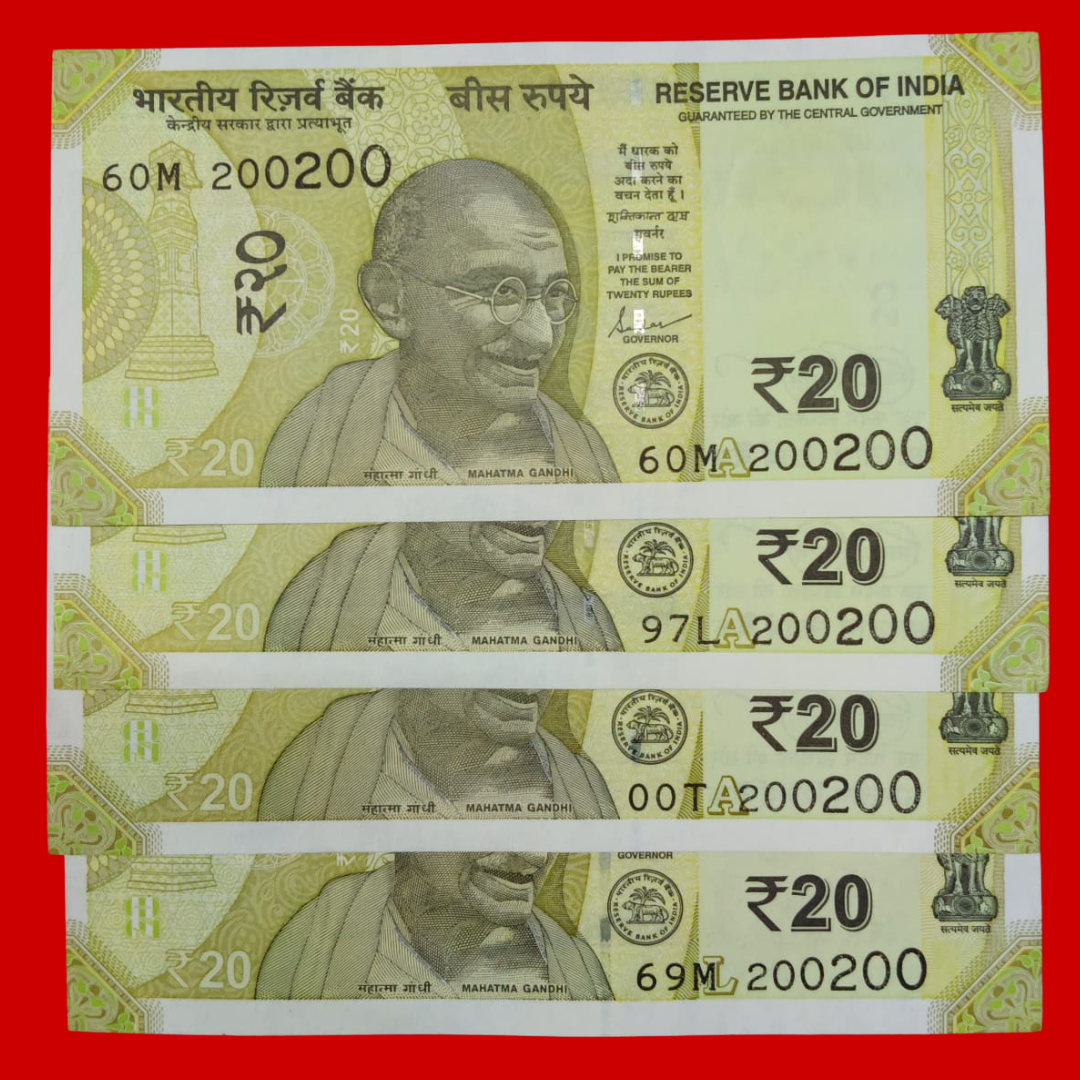 Rs 20 Note 200200 Doubling Number 4 Piece Lot Collectible - Collection Bazzar