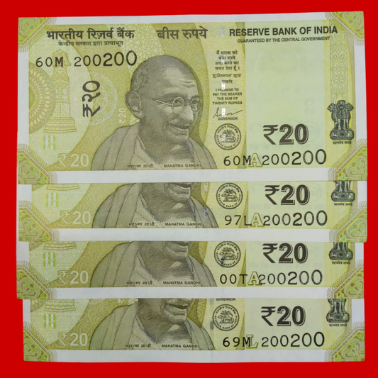Rs 20 Note 200200 Doubling Number 4 Piece Lot Collectible - Collection Bazzar