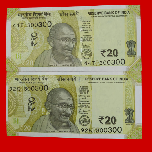 Rs 20 Note 300300 Doubling Number 2 Piece Lot Collectible - Collection Bazzar