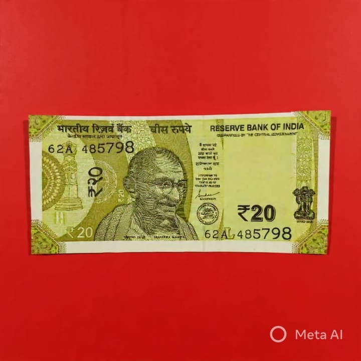 Rs 20 Note 485798 Cutting Error Note - Collection Bazzar