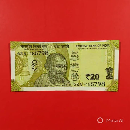 Rs 20 Note 485798 Cutting Error Note - Collection Bazzar