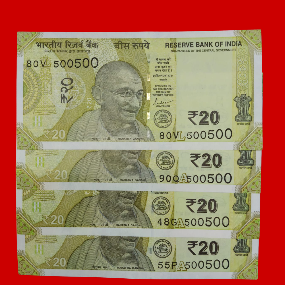 Rs 20 Note 500500 Doubling Number 4 Piece Lot Collectible - Collection Bazzar