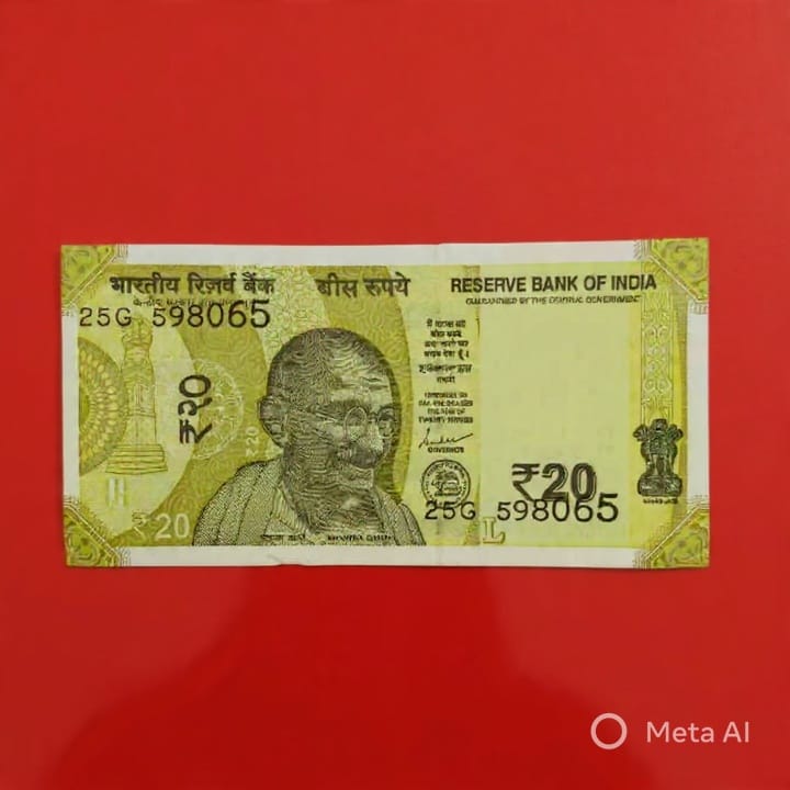 Rs 20 Note 598065 Number Shifitng Error - Collection Bazzar