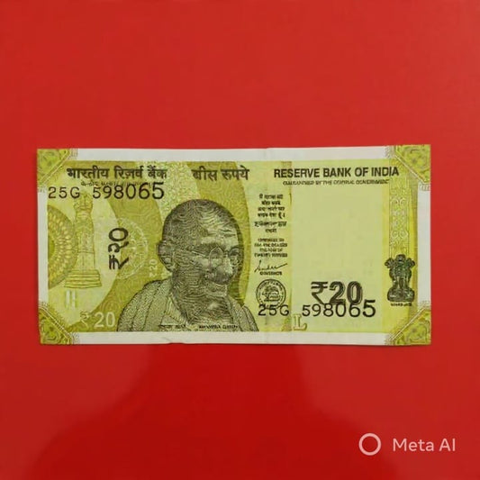 Rs 20 Note 598065 Number Shifitng Error - Collection Bazzar