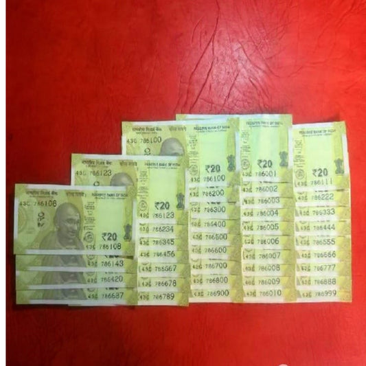 Rs 20 Note 786 Complete Set of 39 Notes Holy Bismillah Number - Collection Bazzar