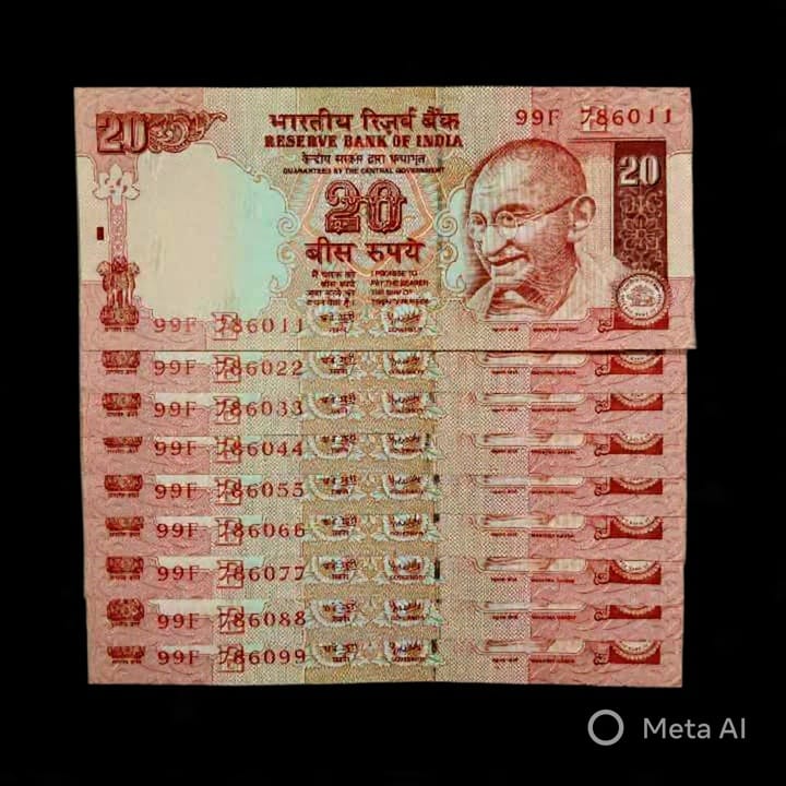 Rs 20 Note 786 Holy Bismillah Ladder Set 786011 to 786099 - Collection Bazzar