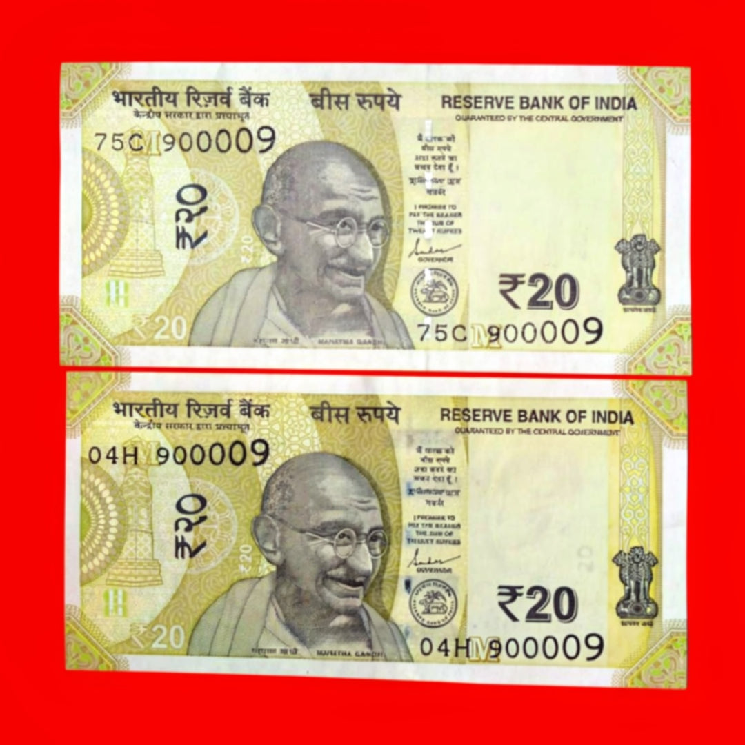 Rs 20 Note 900009 Fancy same  Number 2  Note  Collectible - Collection Bazzar