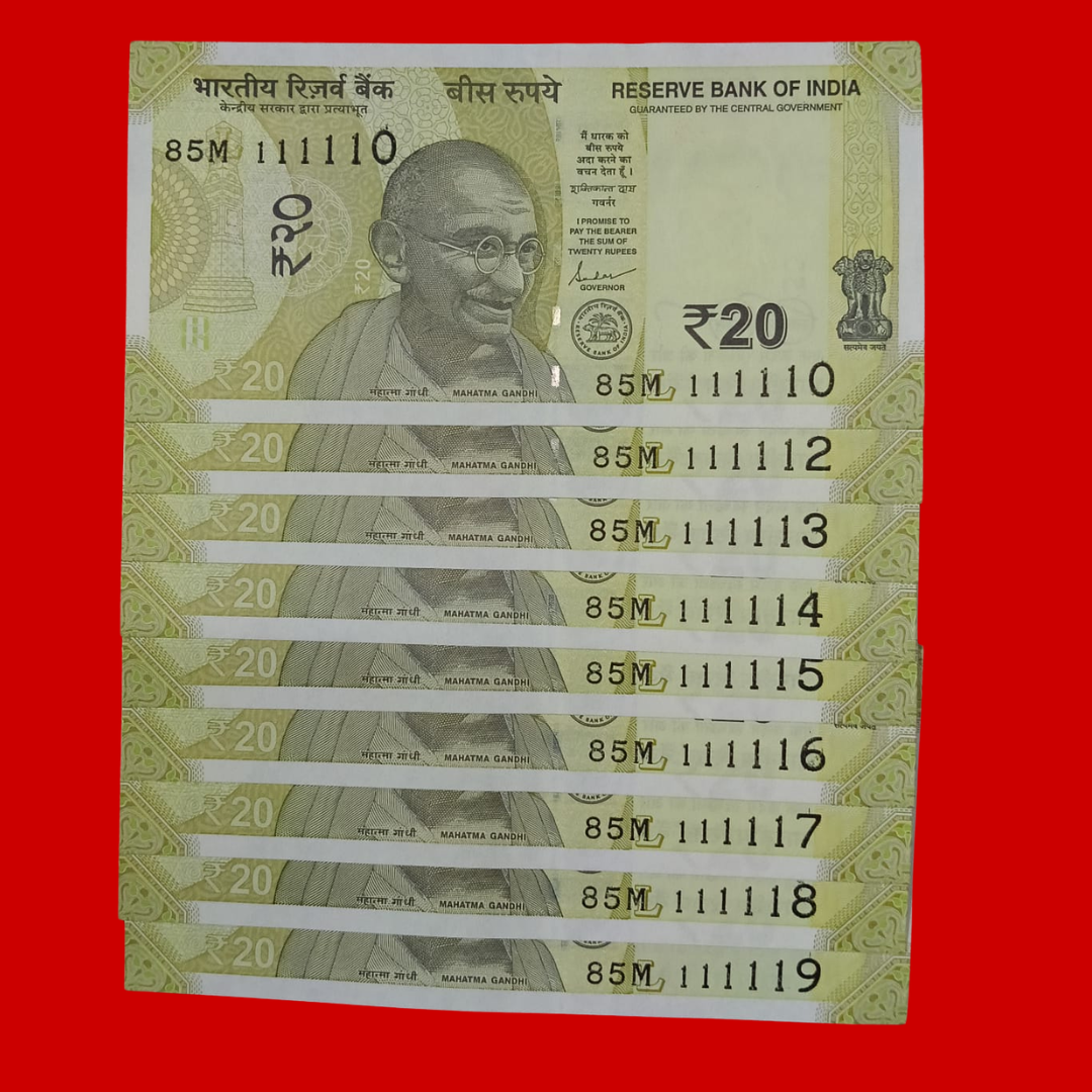 Rs 20 Note All One Ty 111110-111119 Rare Collectible birthday note 11 November - Collection Bazzar