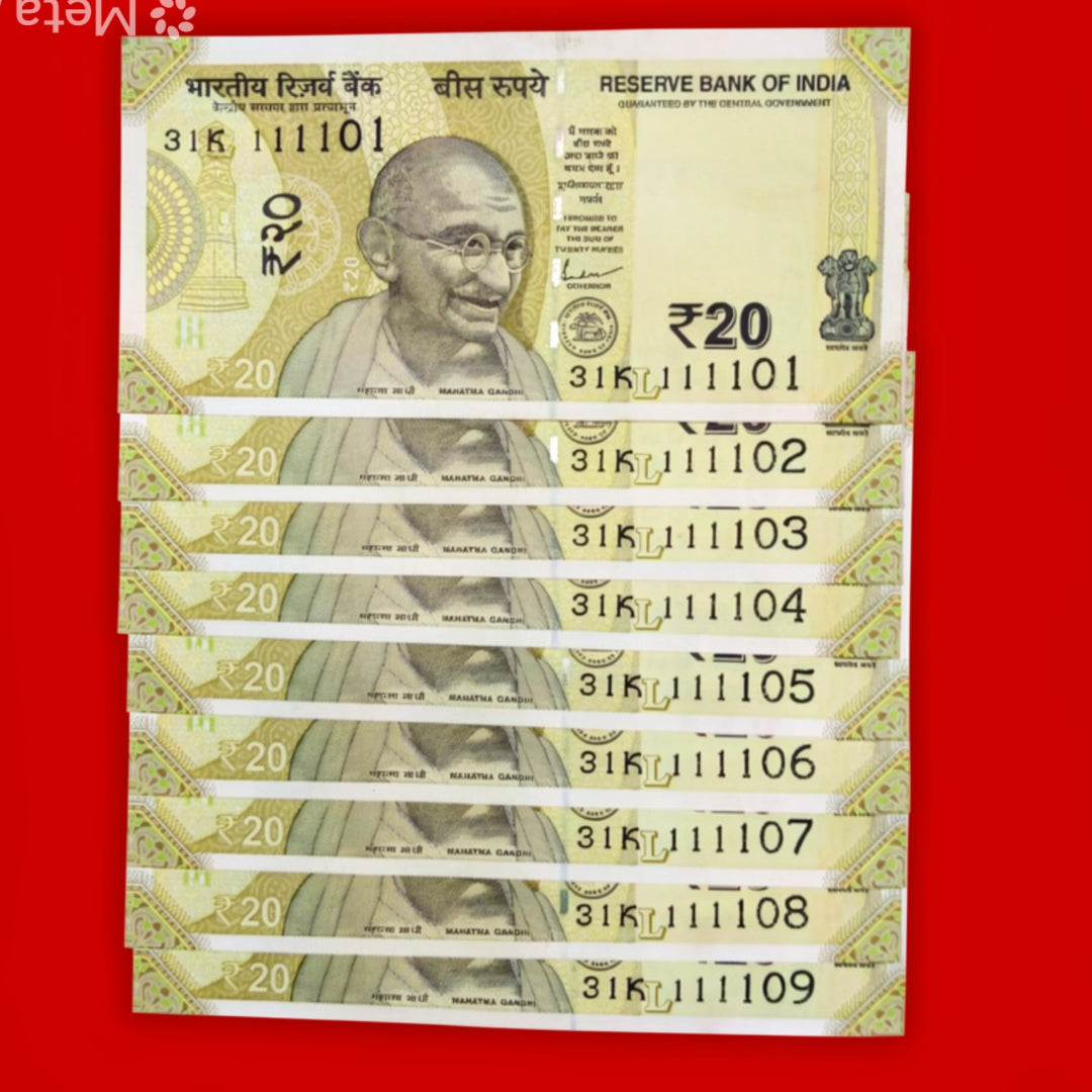 Rs 20 Note All One Type Set 111101-111109 Rare Collectible birthday note - Collection Bazzar