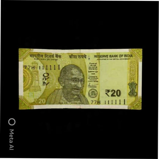 Rs 20 Note Solid Number 111111 Ultra Rare Fancy Serial Number - Collection Bazzar