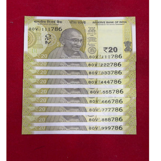 Rs 20 Note Complete Fancy Serial Set 111786 to 999786  9 Notes Collectible - Collection Bazzar