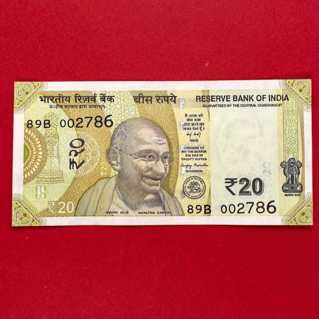 Rs 20 Note Different Serial Ending 786 Holy Number Each Note Price - Collection Bazzar