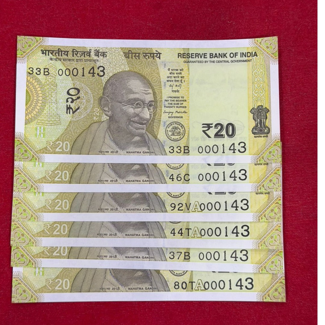 Rs 20 Note Fancy Serial 000143 I Love You Number Each Note Price Collectible - Collection Bazzar