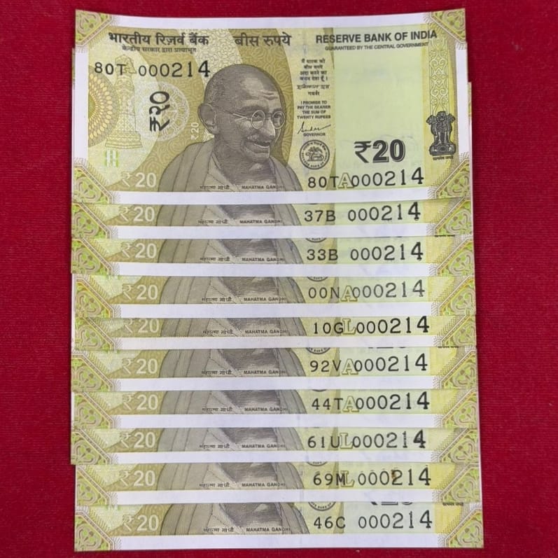 Rs 20 Note Fancy Serial 000214 Jai Shree Ram Number Collectible each note price - Collection Bazzar