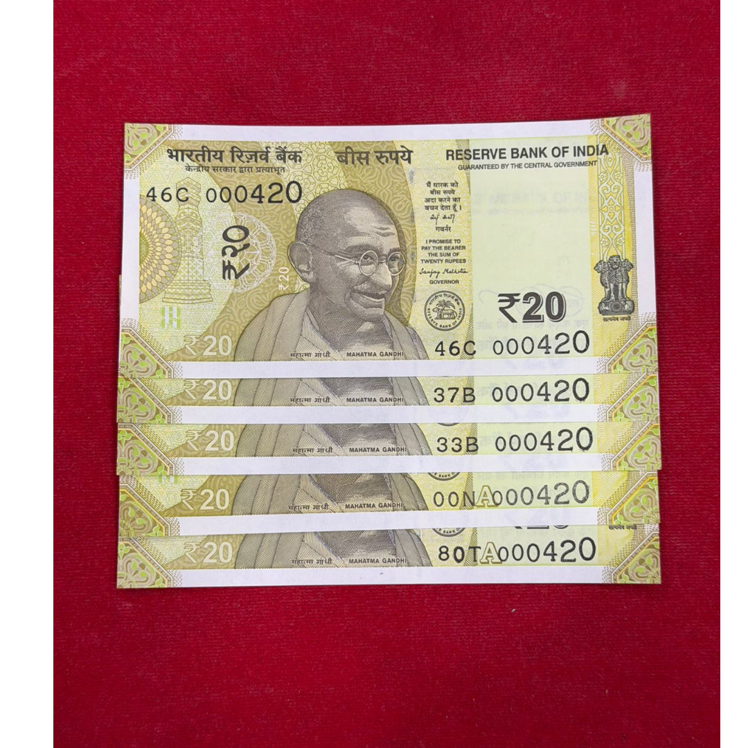 Rs 20 Note Fancy Serial 000420 Low Number Collectible each note price - Collection Bazzar