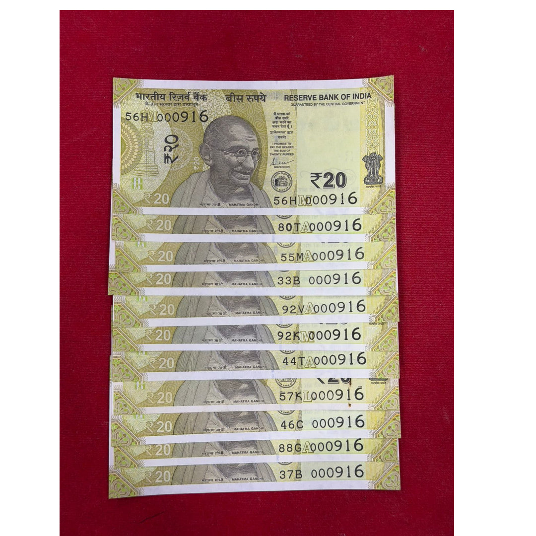 Rs 20 Note Fancy Serial 000916 916 Gold Hallmark Number each note price Collectible - Collection Bazzar