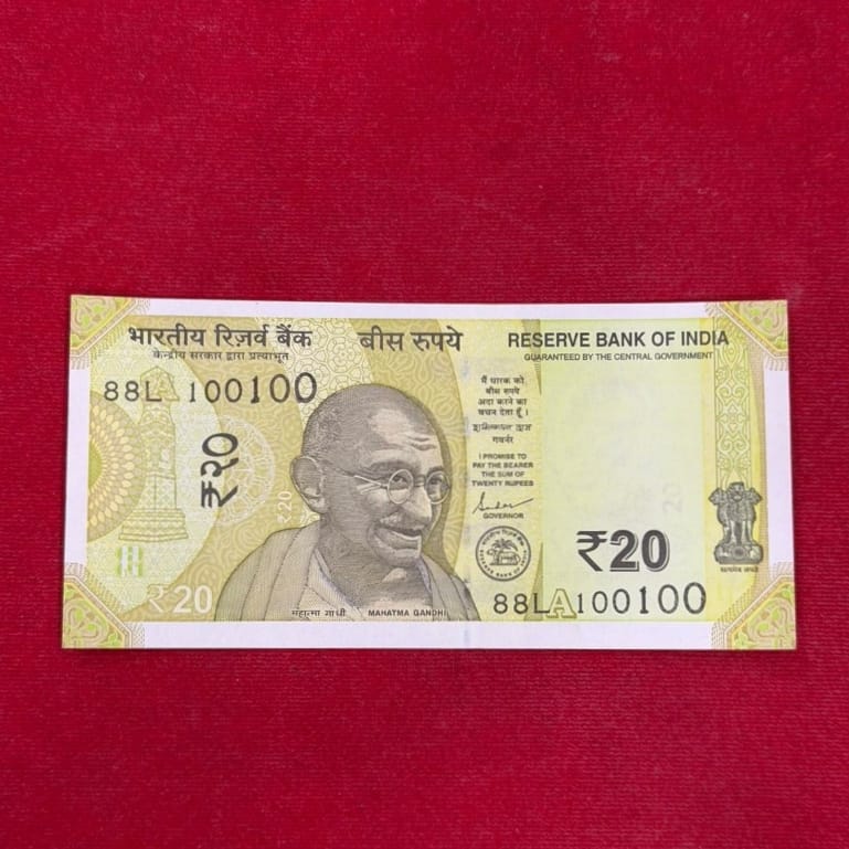 Rs 20 Note Fancy Serial 100100  birthday  10 jan 2001 Collectible - Collection Bazzar