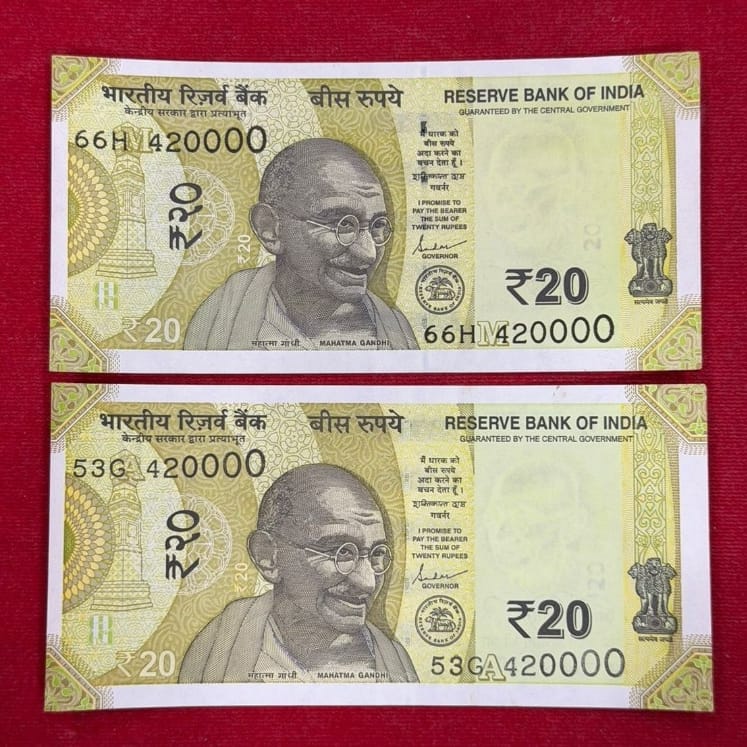 Rs 20 Note Fancy Serial 420000  Matching Pair 2 note - Collection Bazzar