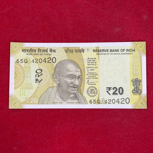 Rs 20 Note Fancy Serial 420420 Double 420 Repeat Pattern  Ultra Rare Collectible - Collection Bazzar