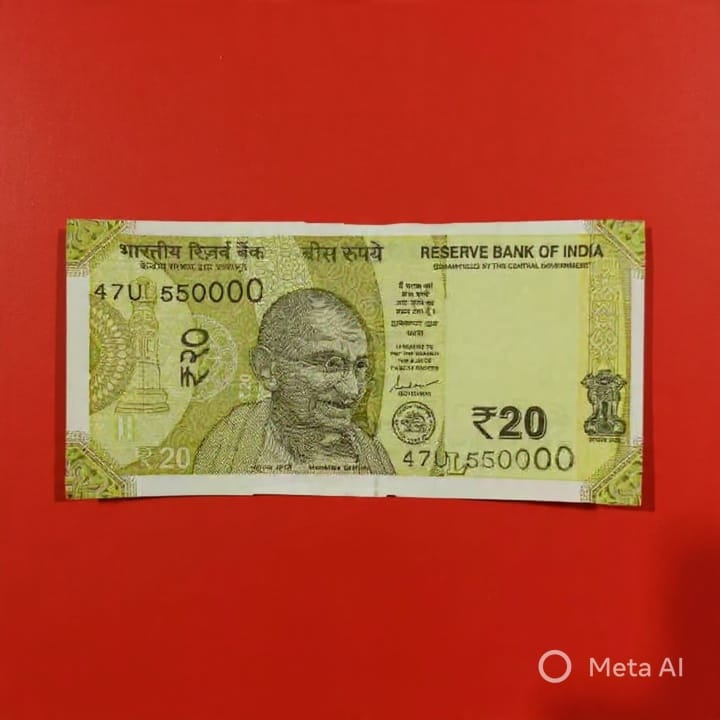 Rs 20 Note Fancy Serial 550000 Round Figure Five Zeros Collectible - Collection Bazzar