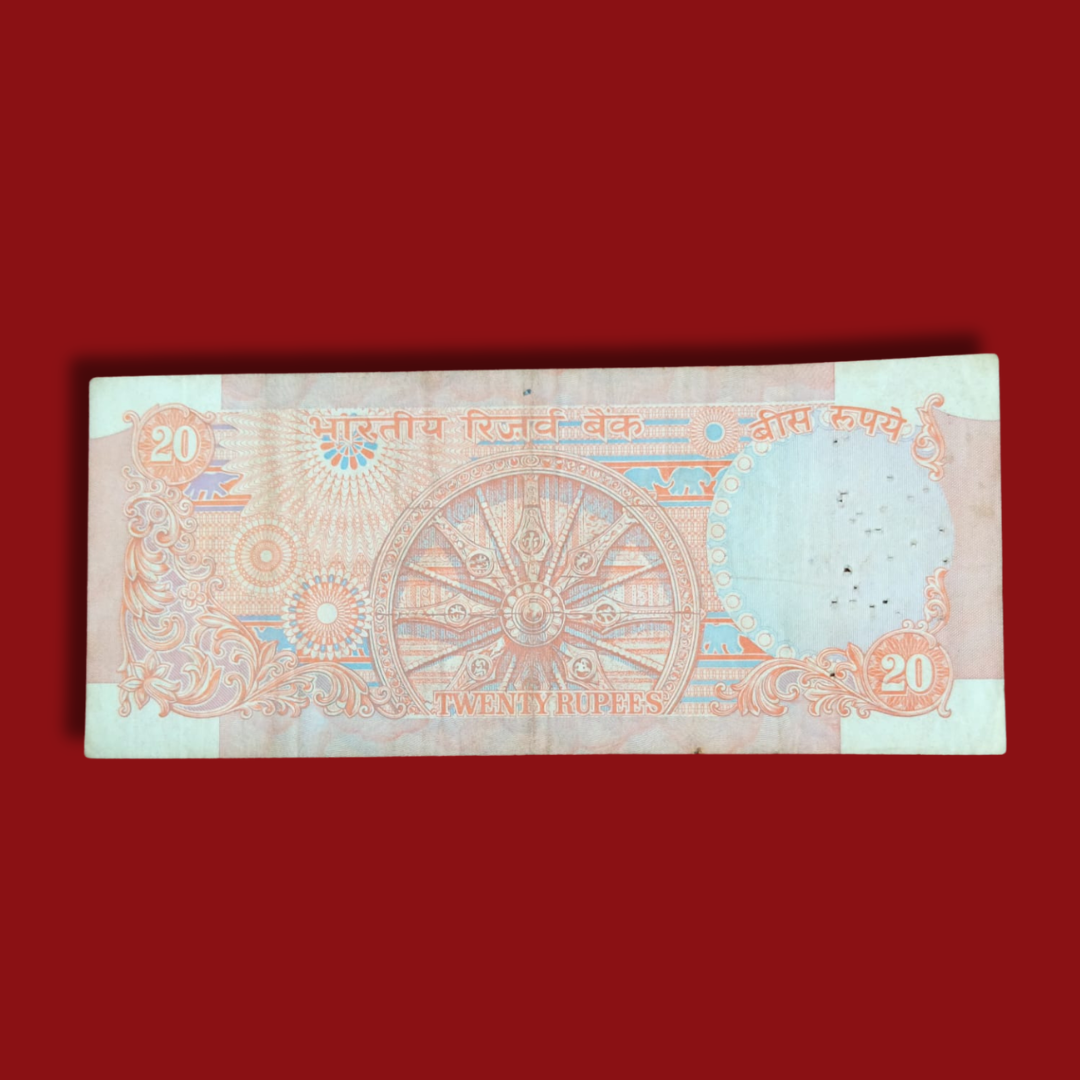 Rs 20 Note Konark Wheel 088088 Mirror Number RN Malhotra - Collection Bazzar