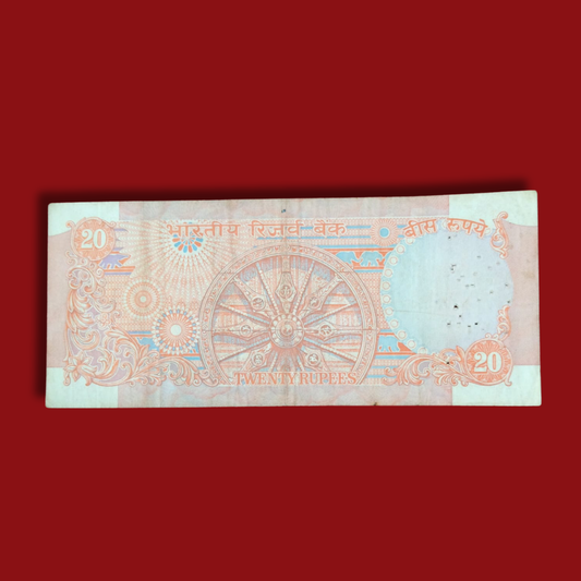 Rs 20 Note Konark Wheel 088088 Mirror Number RN Malhotra - Collection Bazzar