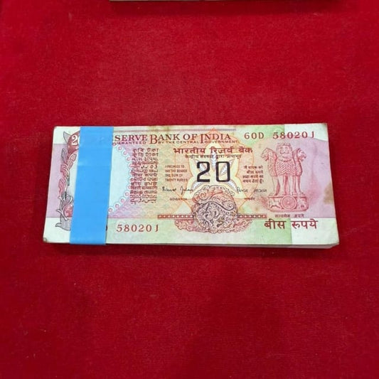Rs 20 Note Old Packet Serial 580201 Konark Wheel Packet | Signed by Bimal Jalan Rare Collectible - Collection Bazzar