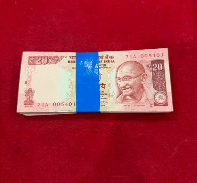 Rs 20 Note Packet 005401 Serial | Raghuram Rajan Signed 100 UNC Notes - Collection Bazzar