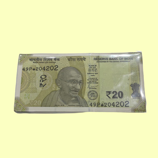 Rs 20 Note Packet Serial 204202 (99 Notes Packet) include 204204 Triple Number | Rare Collectible - Collection Bazzar