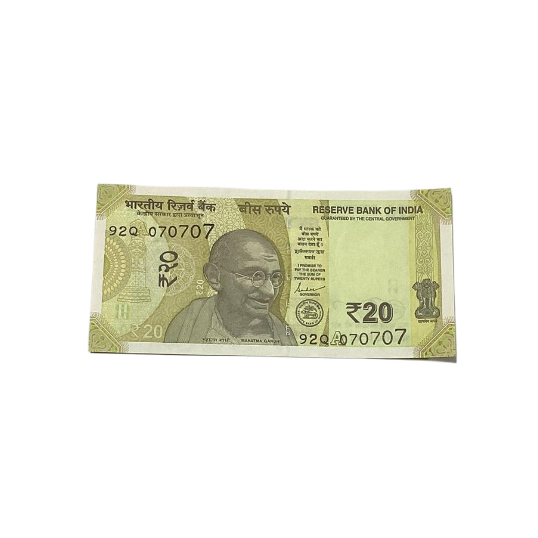Rs 20 Note Serail 070707 Doubling Number Note | Rare Collectible Items - Collection Bazzar