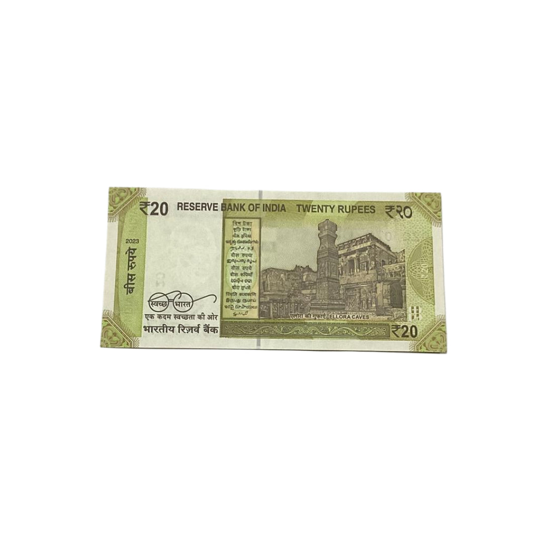 Rs 20 Note Serail 070707 Doubling Number Note | Rare Collectible Items - Collection Bazzar