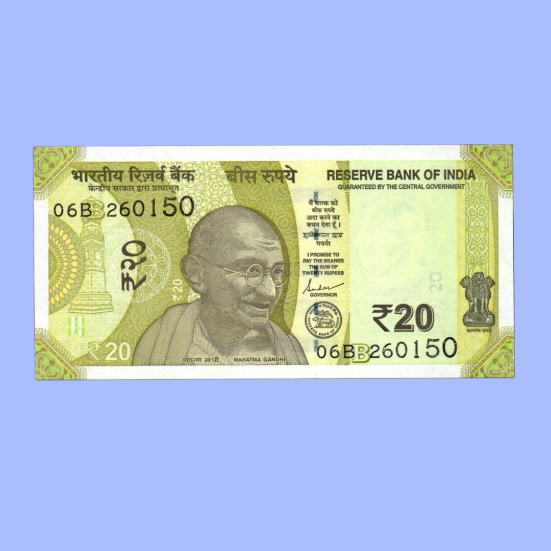 Rs 20 Note Serial 260150 India's historic Republic Day