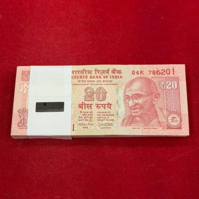 Rs 20 Note Serial 786201 | Starting 786 Holy Bismillah Number | 100 Notes PAcket - Collection Bazzar