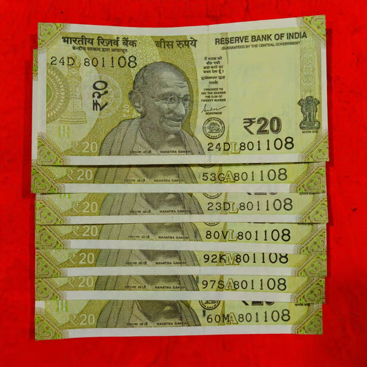 Rs 20 Note Serial 801108 Jaap Mala Number Ulta Pulta Each Note Price - Collection Bazzar