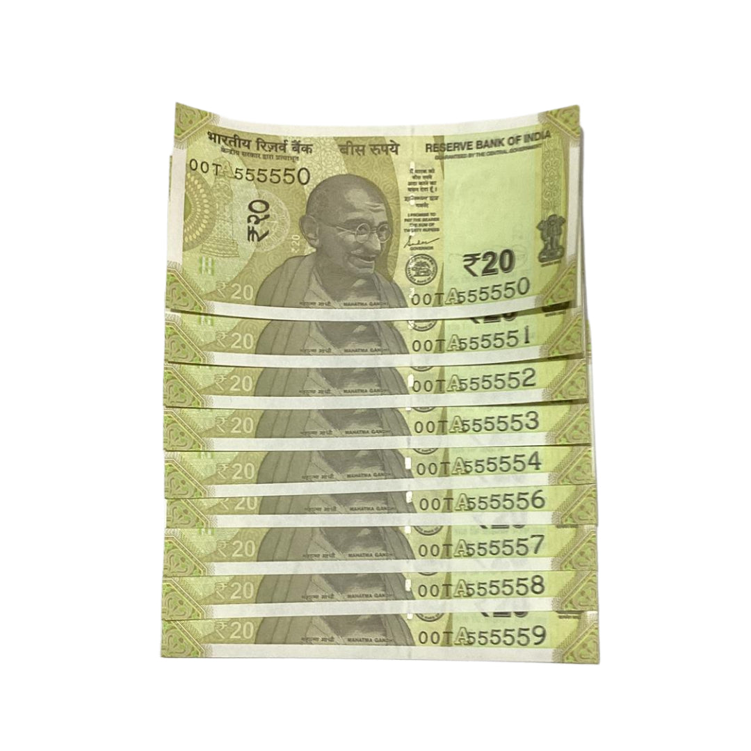 Rs 20 Note Serial Number 555550 - 555559 (555555 not Included) | Rare Collectible Item - Collection Bazzar